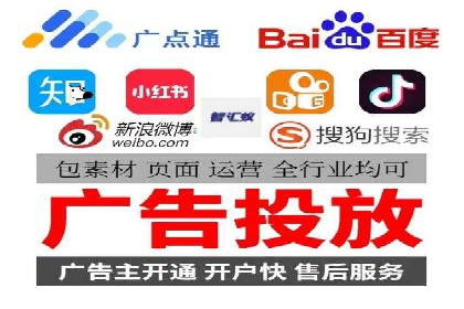 某品牌如何通过今日头条信息流广告实现转化增长